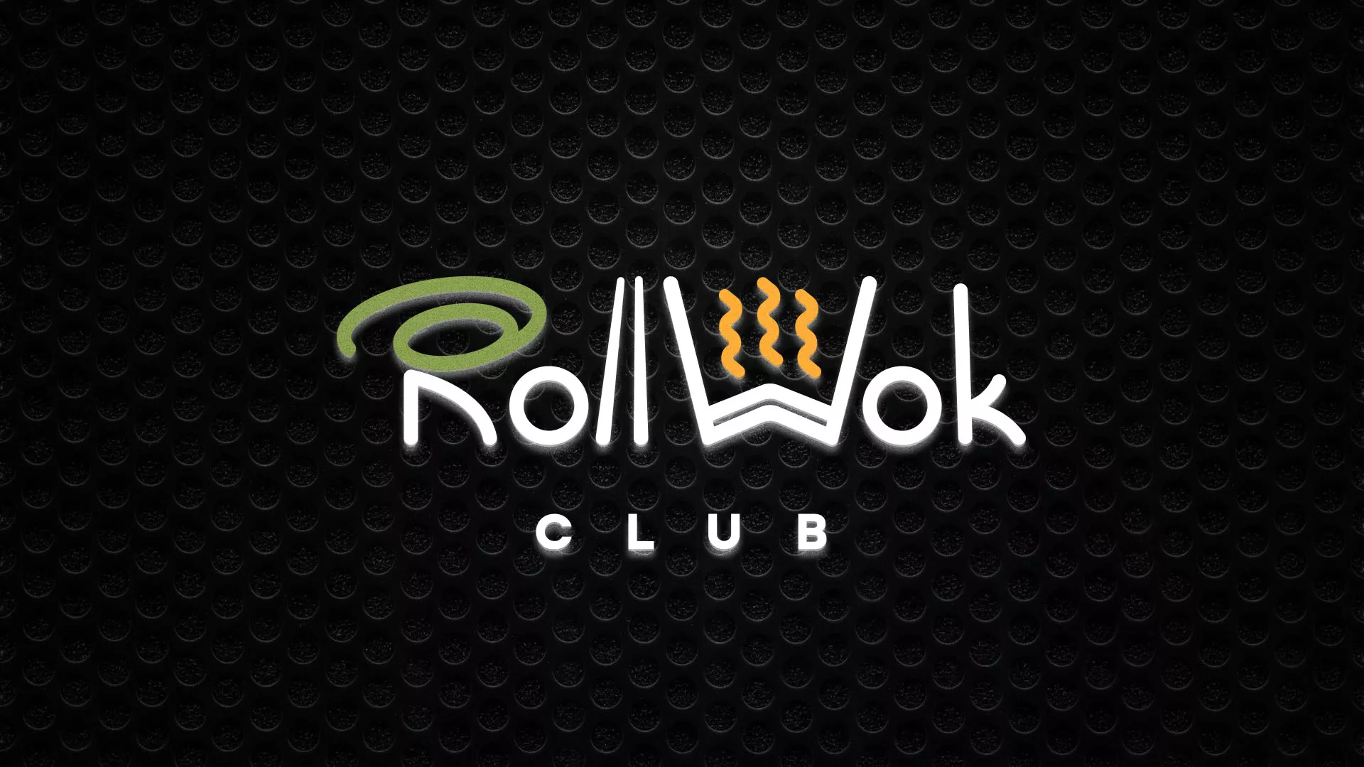 Брендирование торговых точек суши-бара «Roll Wok Club» в Родниках
